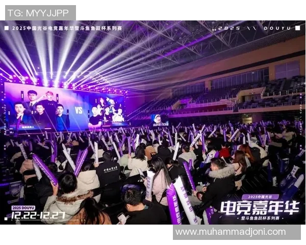 电竞比赛口号-电竞荣光，蓄势待发的赛场口号-电竞比赛口号