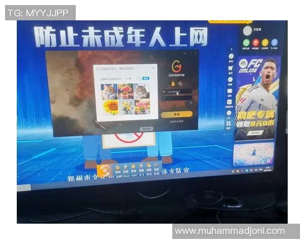 网吧lol比赛获利手段-网吧LOL比赛获利手段探析-网吧lol比赛获利手段